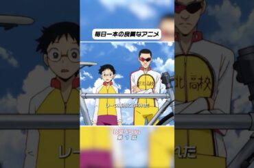 #ウタ #アニメ #ポケモン #anime #漫画 #呪術廻戦映画 #解説 #映画red