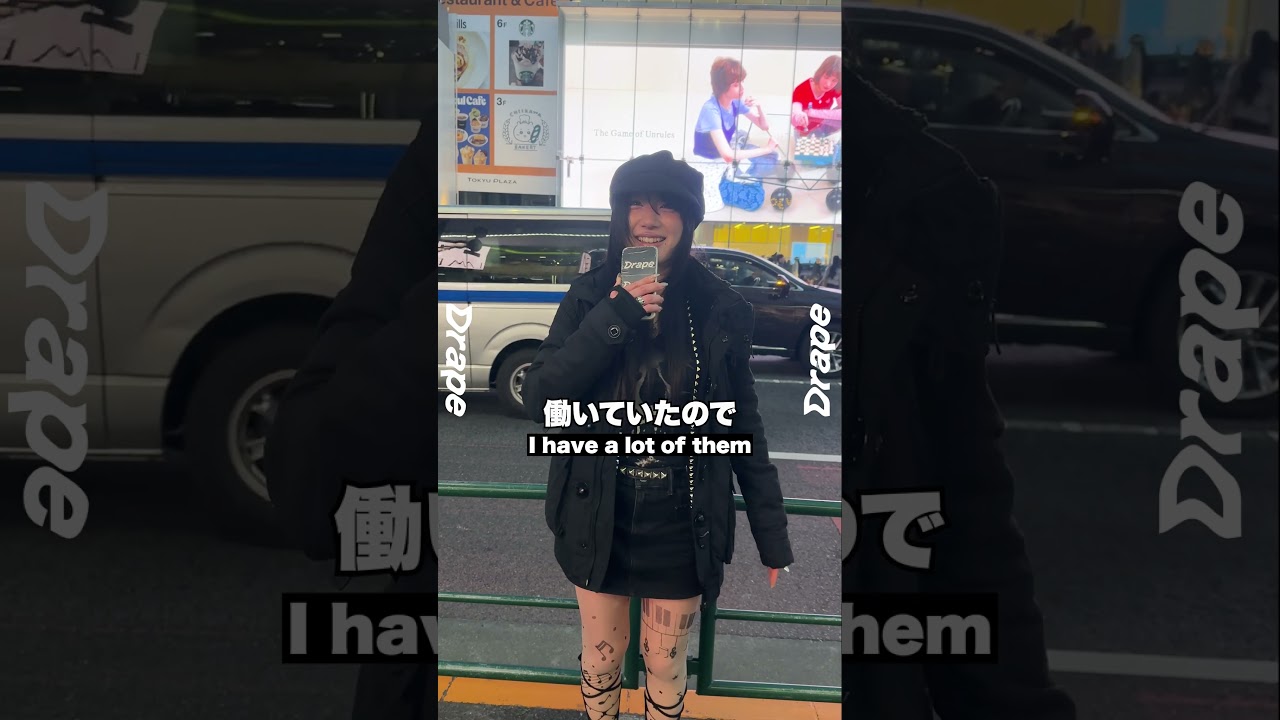 【ファッションインタビュー】昔はギャルでした #drapetokyo #ファッション #レディースファッションショップ #モード系 #fashion #モード系ファッション #東京 【ファッションインタビュー】昔はギャルでした #drapetokyo #ファッション #レディースファッションショップ #モード系 #fashion #モード系ファッション #東京