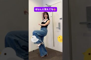 鈴木愛理の素晴らしい姿を目に焼き付けるべし！ #dance #shorts