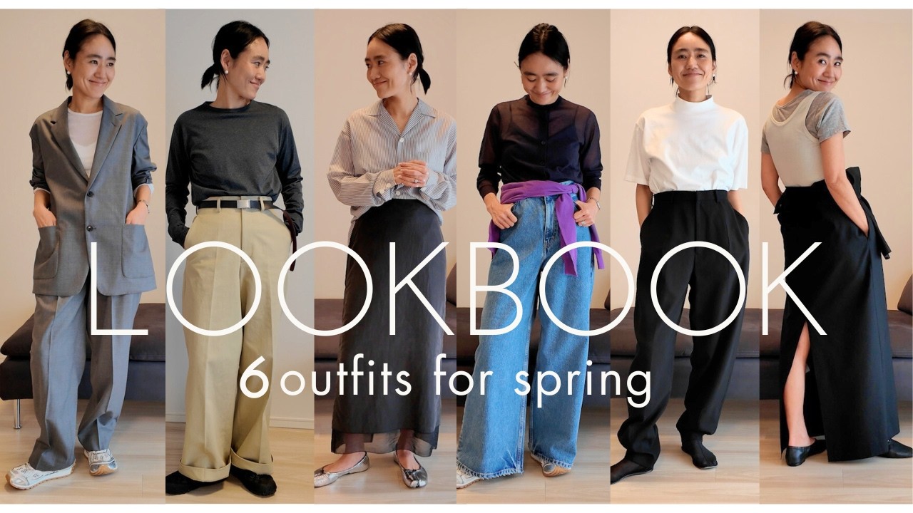 【春LOOKBOOK】金子綾がリアルに着たい春の6コーデを紹介します♡シンプルなのに様になるアイテムをピックアップ!チノパン/デニム/ワンピース/レイヤードトップスetc…【YLÈVE】 【春LOOKBOOK】金子綾がリアルに着たい春の6コーデを紹介します♡シンプルなのに様になるアイテムをピックアップ!チノパン/デニム/ワンピース/レイヤードトップスetc...【YLÈVE】