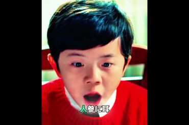 クラス全員がウサギになったのに、私だけ人間のままだった。