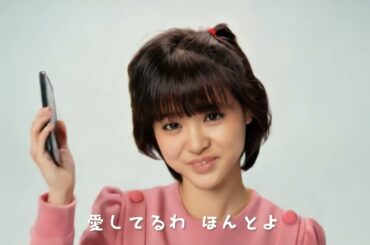 松田聖子 - わがままな片思い【歌詞付き】