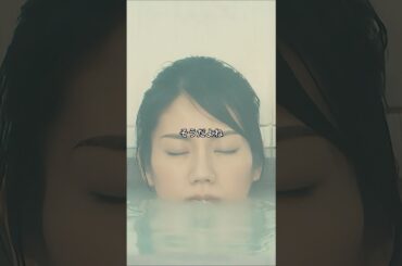 《ウワサの派遣ナースの実力! オペ手順を先回りで準備驚かせる》