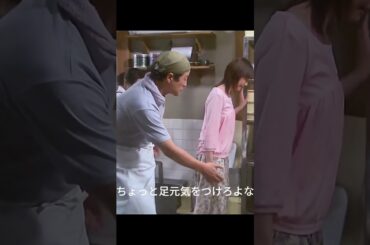 #1リットルの涙  #沢尻エリカ #にしきど りょう #藤木直人 #薬師丸ひろ子