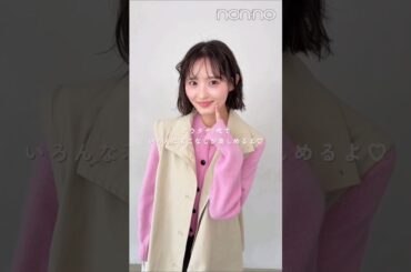 non・noの遠藤さくら　2026/03/11 #乃木坂46