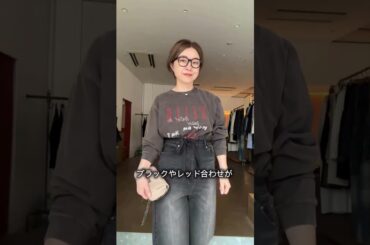 垢抜けるカラー合わせ🌸 #40代ファッション #春コーデ #whimgazette