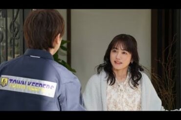 勝地涼＆瀧本美織「身代金は誘拐です」TVerオリジナルストーリーでは「新しい発見がある」