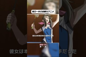 #ウタ #アニメ #ポケモン #anime #漫画 #呪術廻戦映画 #解説 #映画red #pokemon #呪術廻戦情報