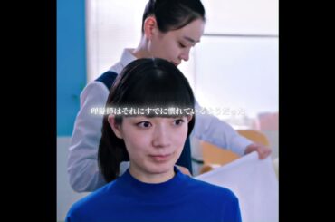 #映画紹介 #映画 #映画解説