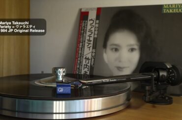 Mariya Takeuchi Variety = ヴァラエティ 1984 JP vinyl playthrough | X8 | Quintet Blue | M33
