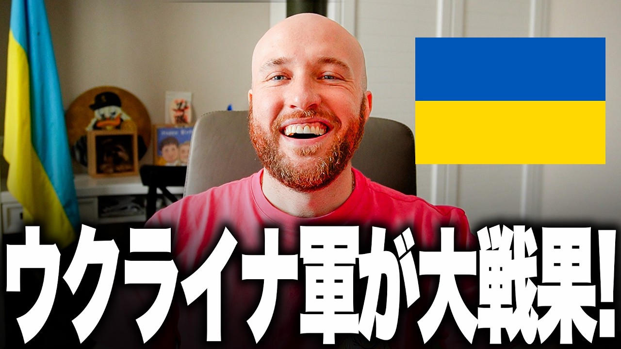 ウクライナ軍がついにやりました!黒海艦隊の主力フリゲート艦アドミラル・エッセンを“安全港ノヴォロシースク”で直撃し大破させ、電子戦・防空・レーダーを同時に失明!ロシアの巡航ミサイル戦力が一気に崩壊へ! ウクライナ軍がついにやりました!黒海艦隊の主力フリゲート艦アドミラル・エッセンを“安全港ノヴォロシースク”で直撃し大破させ、電子戦・防空・レーダーを同時に失明!ロシアの巡航ミサイル戦力が一気に崩壊へ!