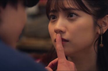 恋愛映画フル2026最新 🍒ドラマ映画🍆Japan Romantic Movie 2026 EngSub💥ひる なか の 流星🍒 アクション映画フル#6090🍒