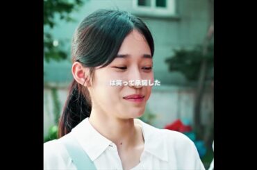 #映画紹介 #映画 #映画解説