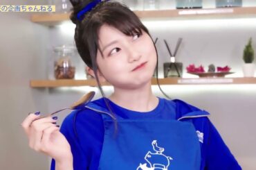 @tekuten @Sora-Amamiya 【雨宮天×料理】一口食べると至福の絶品チャーハン!