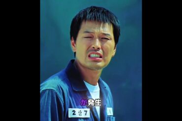 壁を叩く体：最も愚かで残酷な脱獄劇！