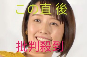 さまぁ～ず大竹の妻・中村仁美、テニス大会で優勝を報告「息子との練習の成果!?」
