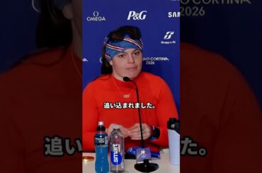 【ミラノ五輪】メダル破損で緊急謝罪!東京五輪の品質が再評価される事態に