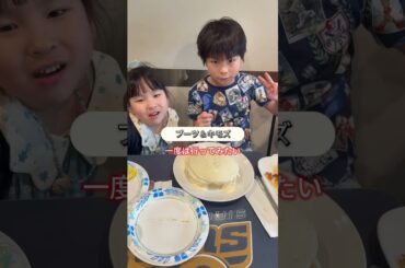 【ハワイ】どこでもプライベートツアー・2月9日 U様＃カワイイハワイツアー ＃ハワイツアー ＃ワイキキ #アウラニ