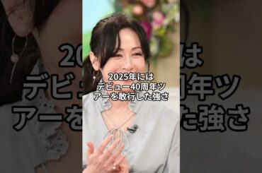 夫に隠し子4人！？離婚の真相が衝撃すぎた芸能人3選…30年婚崩壊の裏側