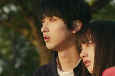 愛唄 －約束のナクヒト－ 恋愛映画フル 🌸 アクション映画フル 🌸 日本映画フル