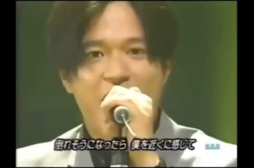 突然／FIELD OF VIEW 【1995.8.15】（MUSIC STATION）