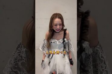 整形して天狗になった有名人3選#橋本愛  #平野綾  #板野友美  #芸能人 #芸人 #芸能界