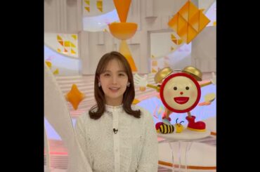 スマイルチャージ 2026/03/05 #めざましテレビ #井上清華