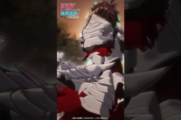 「…これが復讐かっ！？」【#いせれべ】振り返り動画：1期 第13話「優夜と佳織」より