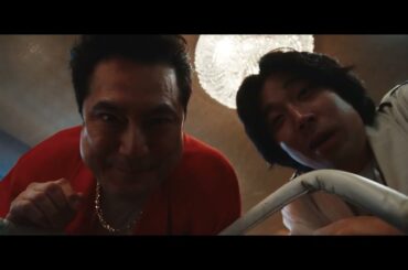 映画『FUJIKO』予告