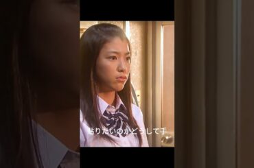 #1リットルの涙  #沢尻エリカ #にしきど りょう #藤木直人 #薬師丸ひろ子