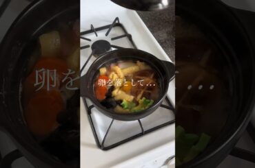 [ダイエット]モデルの1日の食事 #ダイエット #レシピ  #モデル #shorts