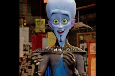 #映画紹介 #奇妙な事件 #映画 #映画解説