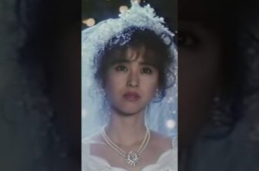 松田聖子 いちばん美しい花嫁姿‼️