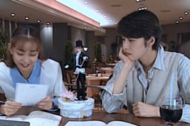 天海祐希｜と麻乃佳世 トーク（1994）