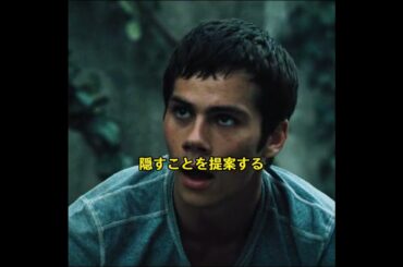 #映画紹介 #奇妙な事件 #movie  #fyp