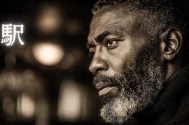 駅 – 竹内まりや｜雨の夜に、過ぎ去った恋を想うJAZZ