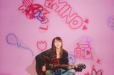 ふみの / ホットライン -Music Video-