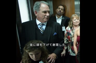 #映画紹介 #奇妙な事件 #movie  #fyp