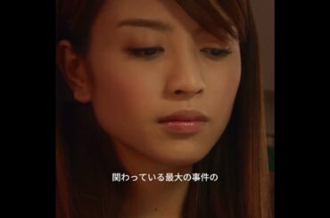 「自殺する前に証拠隠滅しろ」高田清美の冷徹すぎる裁きに視聴者戦慄… #デスノート #キラ #Shorts