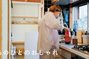 春こそ明るく、軽いものを。ノーアイロンで着られるシャツコーデ　ファッション / おしゃれ /  暮らし