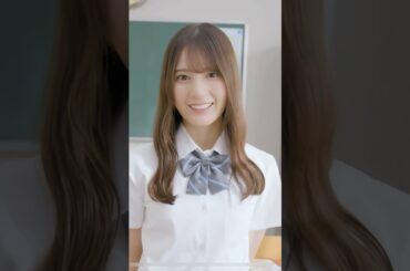 付き合ってほしい小坂菜緒　ひなこい　日向坂46 ひなあい