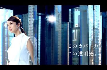 上戸彩 : エスプリーク (201505)