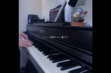 会いたくて会いたくて / 西野カナ (失恋した夜にこの曲は反則😢)あなたが失恋した夜に聞きたい曲はなんですか？