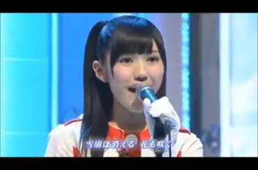 渡辺麻友  (AKB48  渡り廊下走り隊７)    ♪青い山脈♪  スタジオ収録