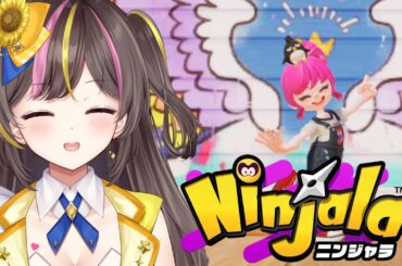 【ニンジャラ】久しぶりのニンジャラだああああ！！！！【まるたにあやの / VTuber】