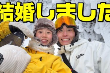 彼女の誕生日旅行でプロポーズしました。