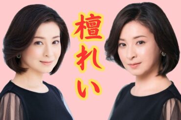 日本の美人女優、元宝塚トップ娘役の「檀れい」さんを紹介します。