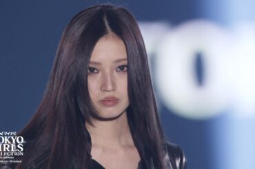 TGC SPECIAL COLLECTION｜マイナビ TGC 2026 S/S