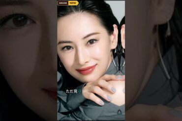 北川景子の涙が話題！森田望智の初戴冠を見守る“母親の目”に視聴者絶賛