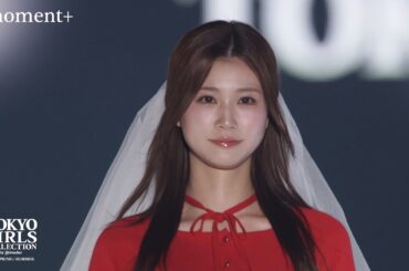 moment+｜TGC 2026 S/S